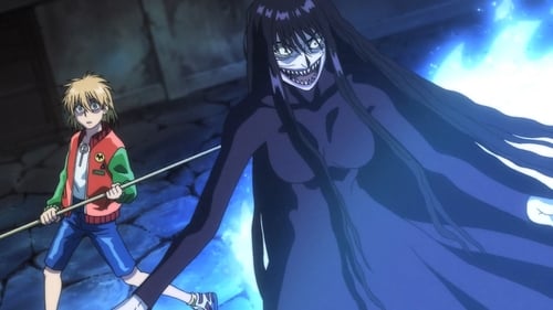 Ushio e Tora Episódio 23