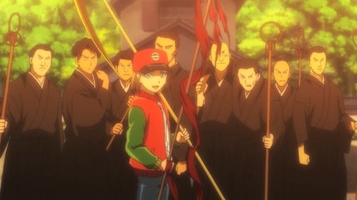 Ushio e Tora Episódio 22