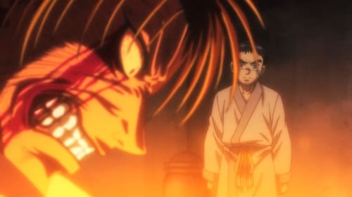 Ushio e Tora Episódio 20