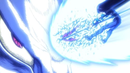 Ushio e Tora Episódio 33