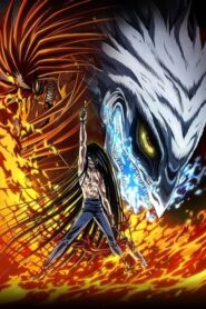Ushio to Tora TV: Temporada 1