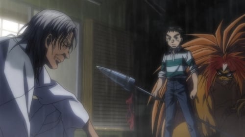 Ushio e Tora Episódio 7