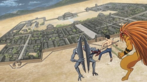 Ushio e Tora Episódio 19