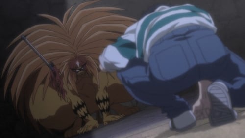 Ushio e Tora Episódio 1