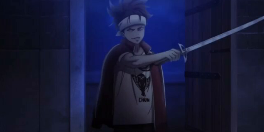 Ishura Episódio 11