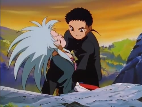 Tenchi Muyo! Universe Episódio 1