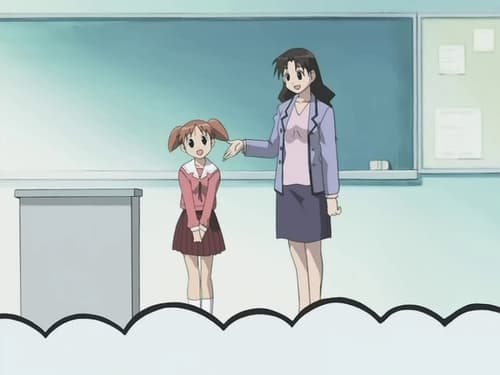 Azumanga Daioh Episódio 1