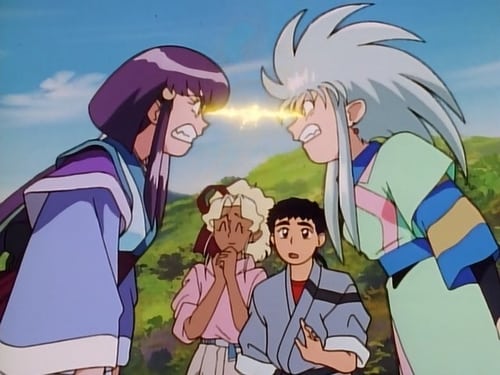 Tenchi Muyo! Universe Episódio 2