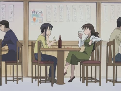 Azumanga Daioh Episódio 3