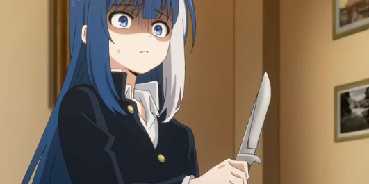 Yozakura-san Chi no Daisakusen Episódio 1