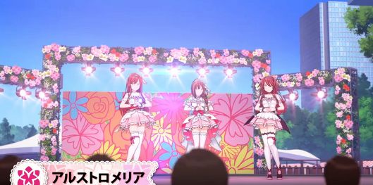 The iDOLM@STER Shiny Colors Episódio 4
