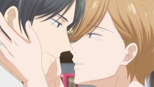 Tadaima, Okaeri Episódio 1