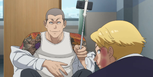 Kenka Dokugaku Episódio 5