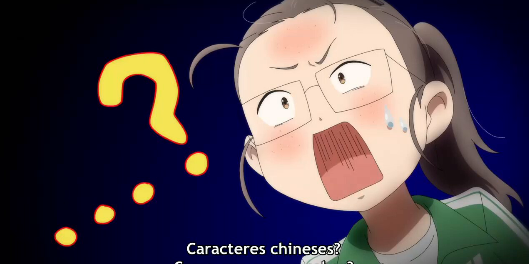 Yeosin Gangnim Episódio 1