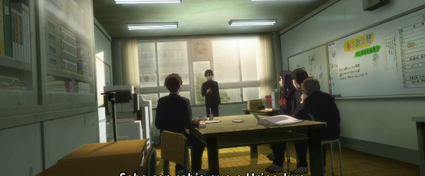 Shoushimin Series Episódio 5