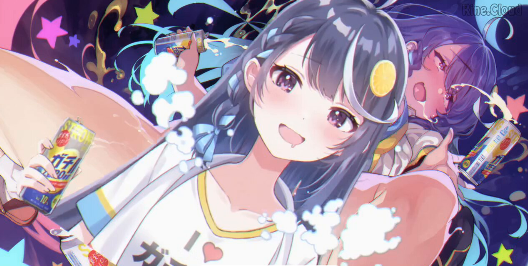 VTuber Nandaga Haishin Kiri Wasuretara Densetsu ni Natteta (Dublado) Episódio 5