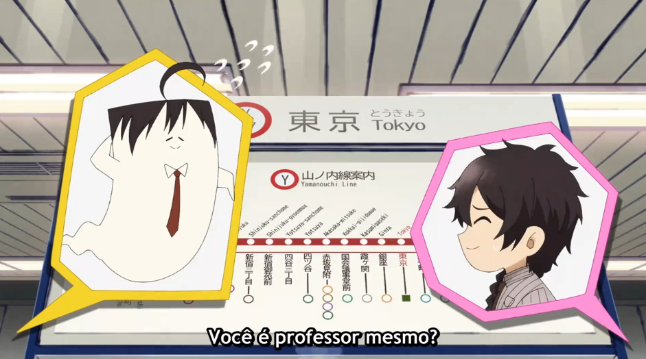 Youkai Gakkou no Sensei Hajimemashita! Episódio 12