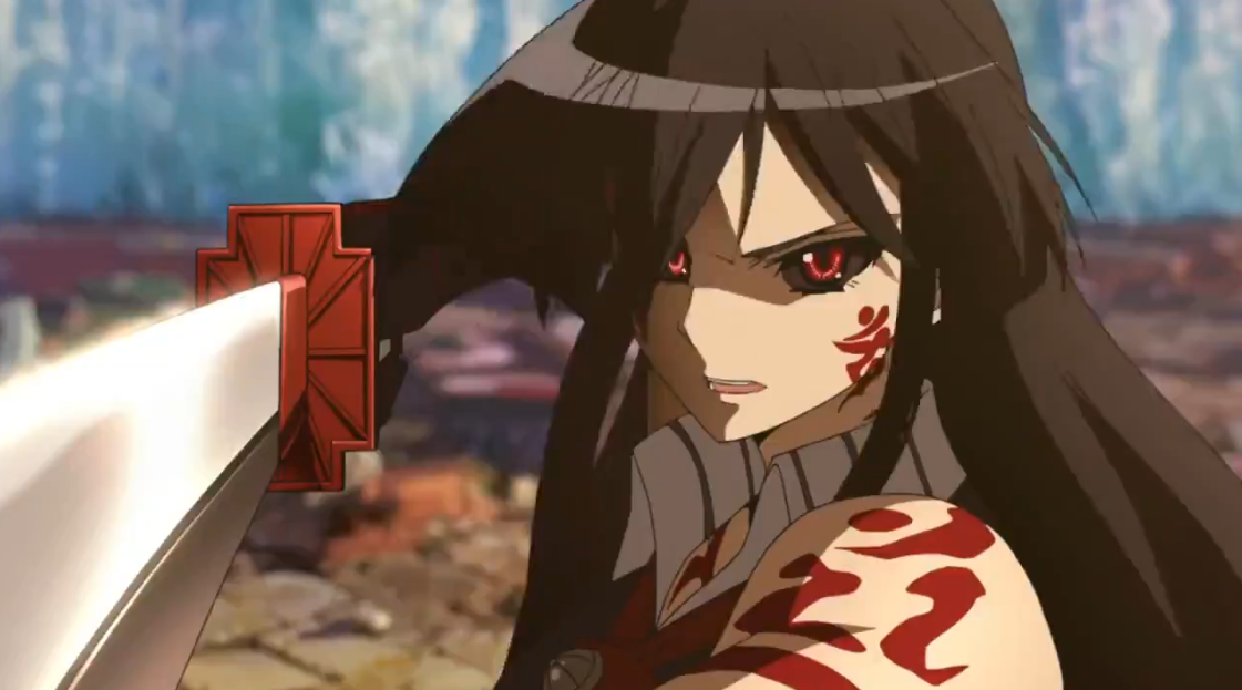 Akame ga Kill (Dublado) Episódio 24