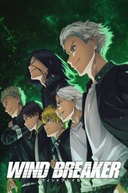 Wind Breaker: Temporada 2