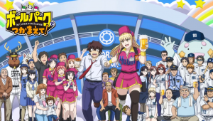 Ballpark de Tsukamaete! Ep. 7