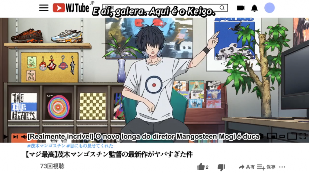 Clique para assistir