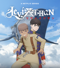 Leviathan