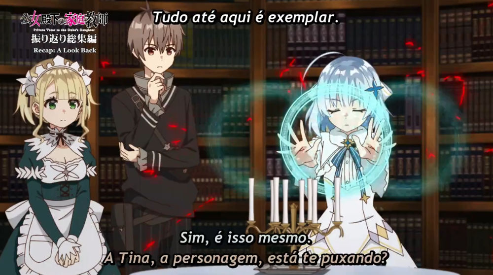 Koujo Denka no Kateikyoushi Episódio 4.5