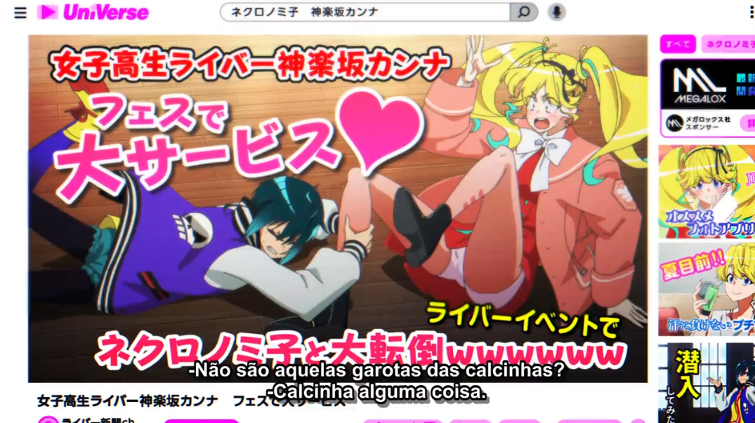 Necronomico no Cosmic Horror Show Episódio 1