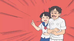 City The Animation Ep. 2