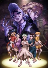 Dr. Stone: Science Future 2 (Dublado): Temporada 2