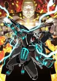 Kaijuu 8-gou 2 (Dublado): Temporada 2