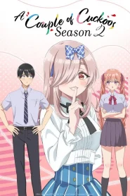 Kakkou no Iinazuke: Temporada 2