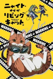 Nyaight of the Living Cat (Dublado)