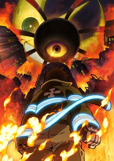 Enen no Shouboutai: San no Shou (Dublado)