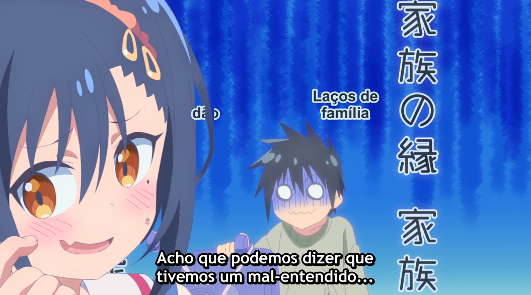 Game Center Shoujo to Ibunka Kouryuu Episódio 6