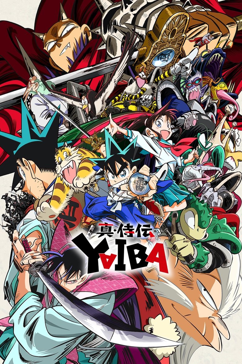 Shin Samurai-den Yaiba (Dublado)