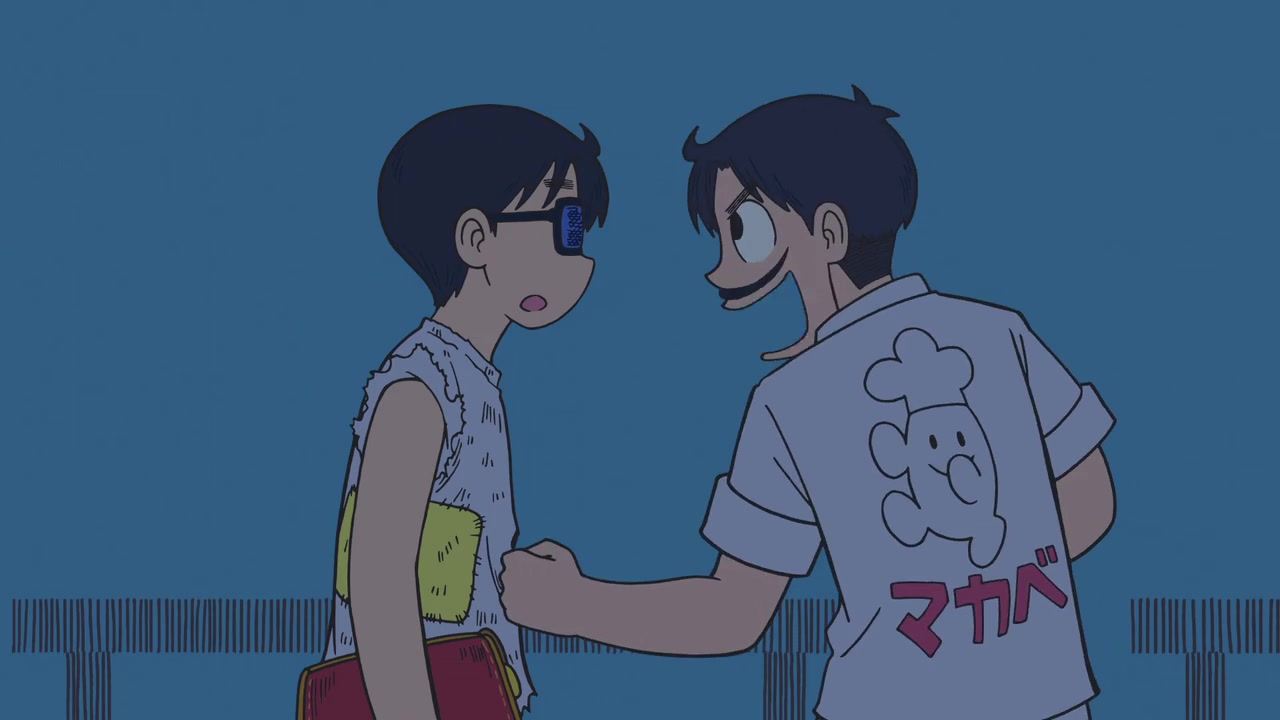 City The Animation (Dublado) Episódio 8