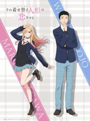 Sono Bisque Doll wa Koi wo Suru 2 (Dublado)