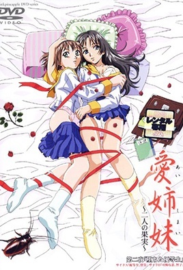 Immoral Sisters