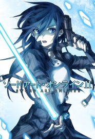 Sword Art Online 2 (Dublado)
