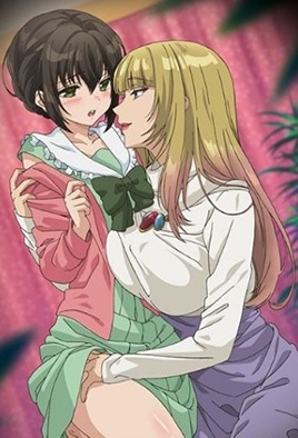Skirt No Naka Wa Kedamono Deshita