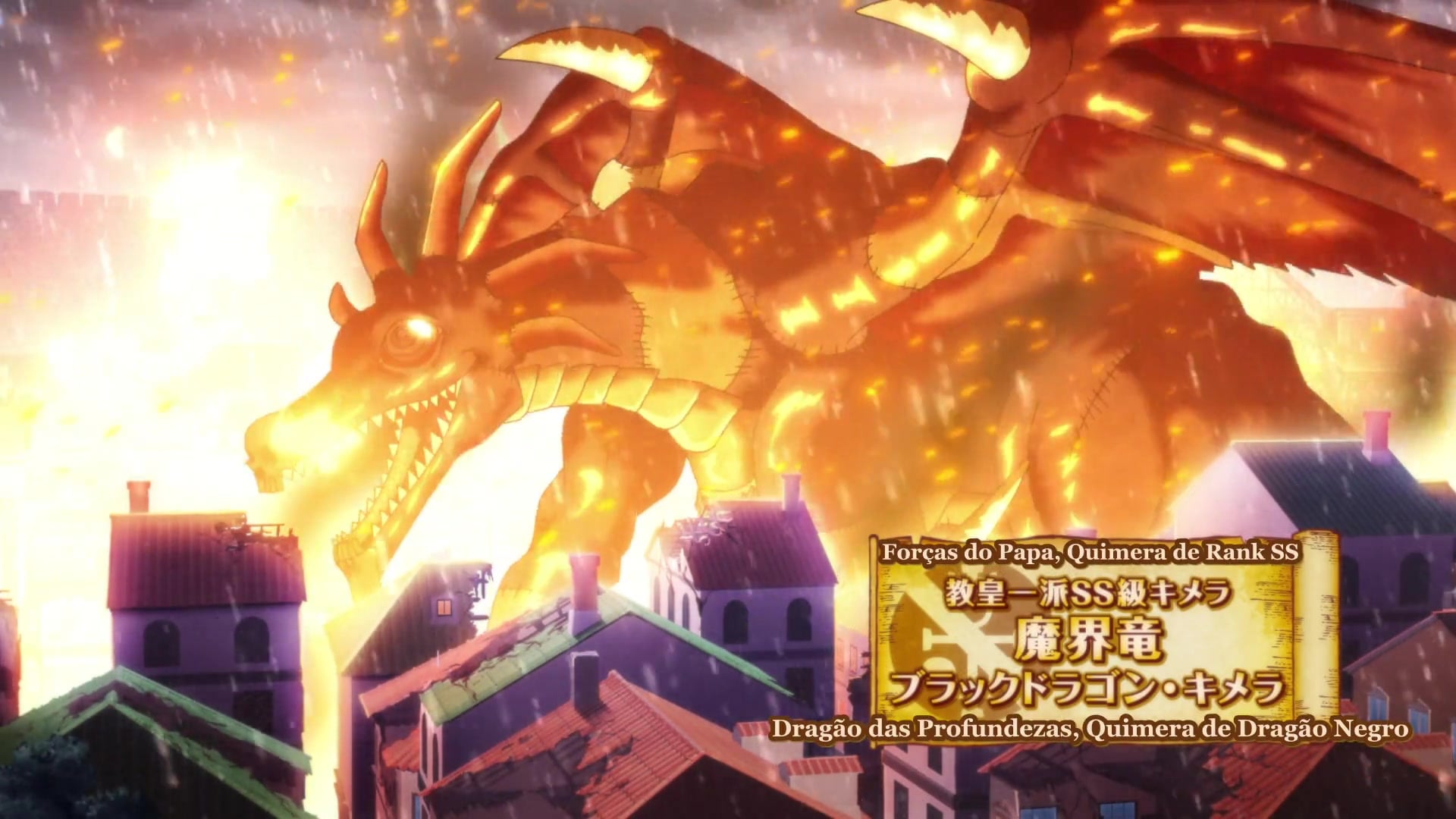 Tensei shitara Dainana Ouji Datta node, Kimama ni Majutsu wo Kiwamemasu 2 Episódio 8