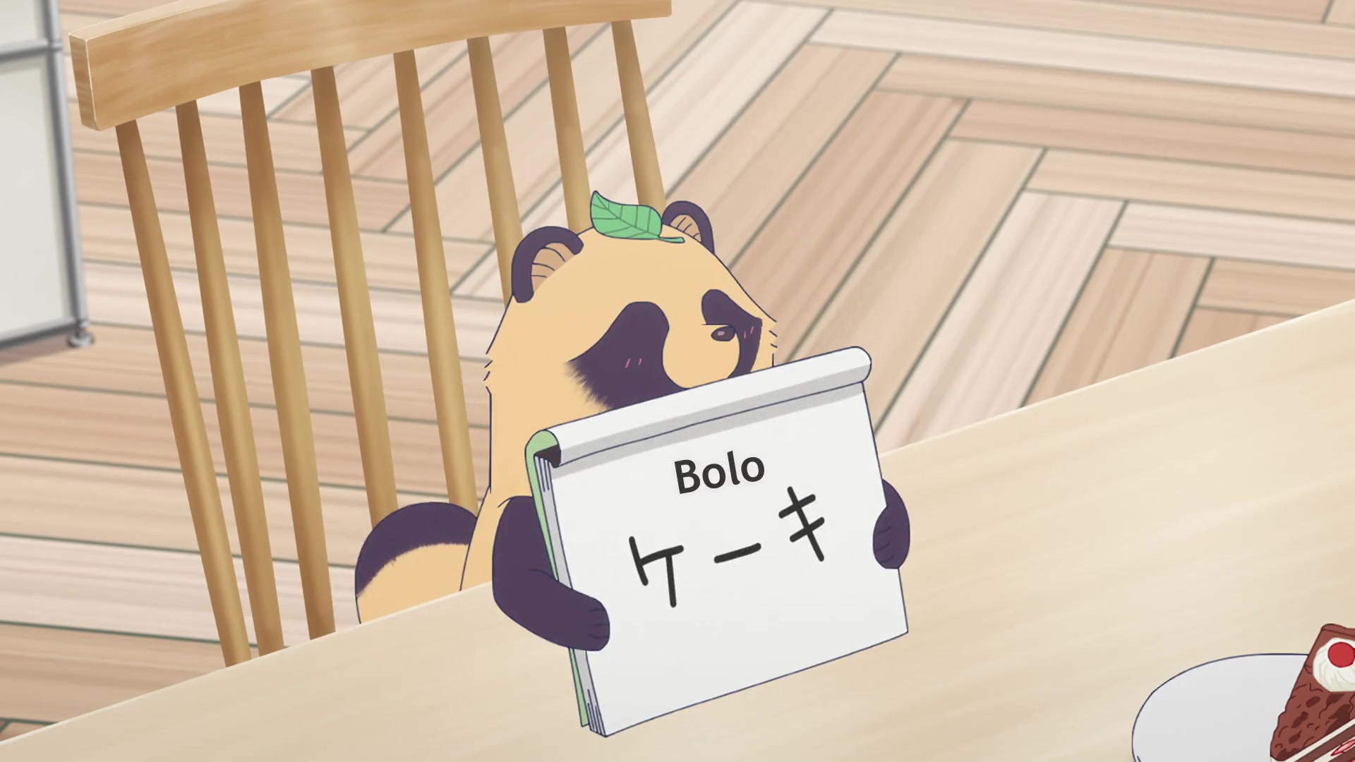 Ame to Kimi to Episódio 10