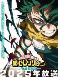 Boku no Hero Academia: Final Season (Dublado): Temporada 1