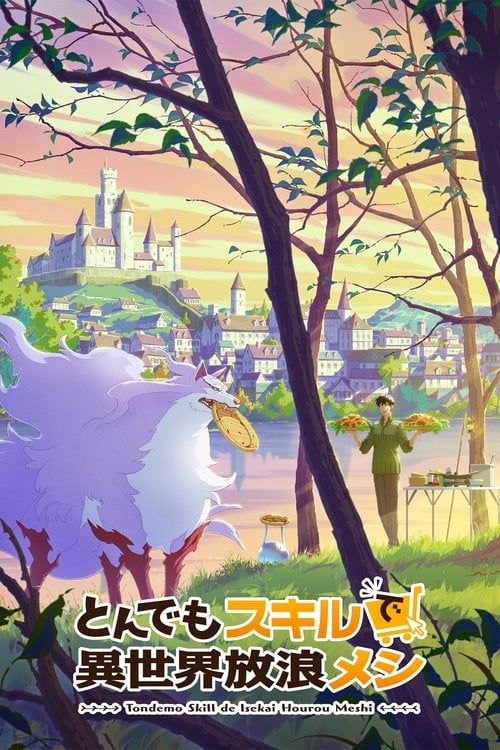 Tondemo Skill de Isekai Hourou Meshi 2 (Dublado)