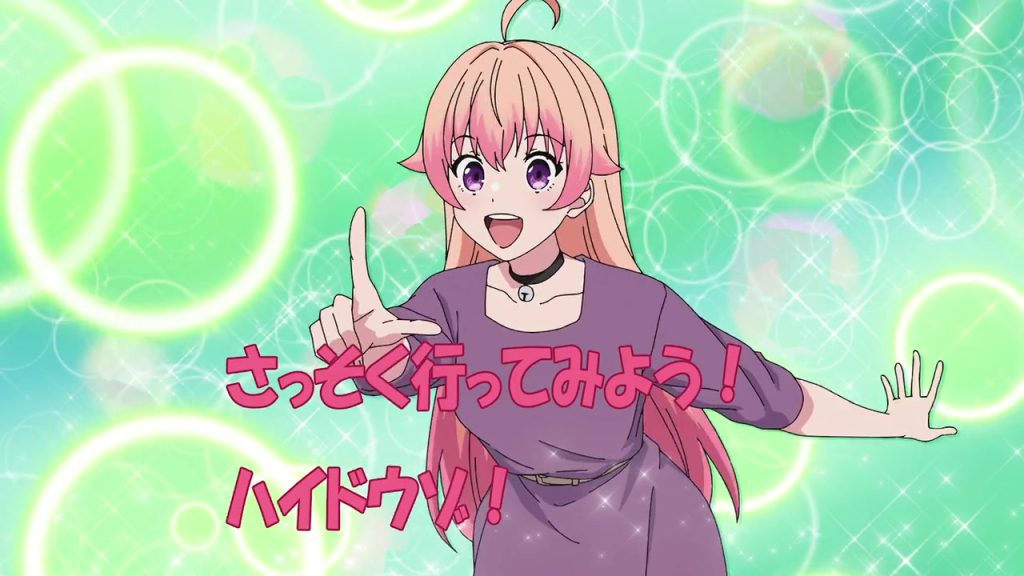 Clique para assistir