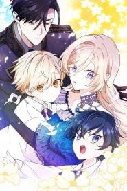 Heika Watashi wo Wasurete Kudasai