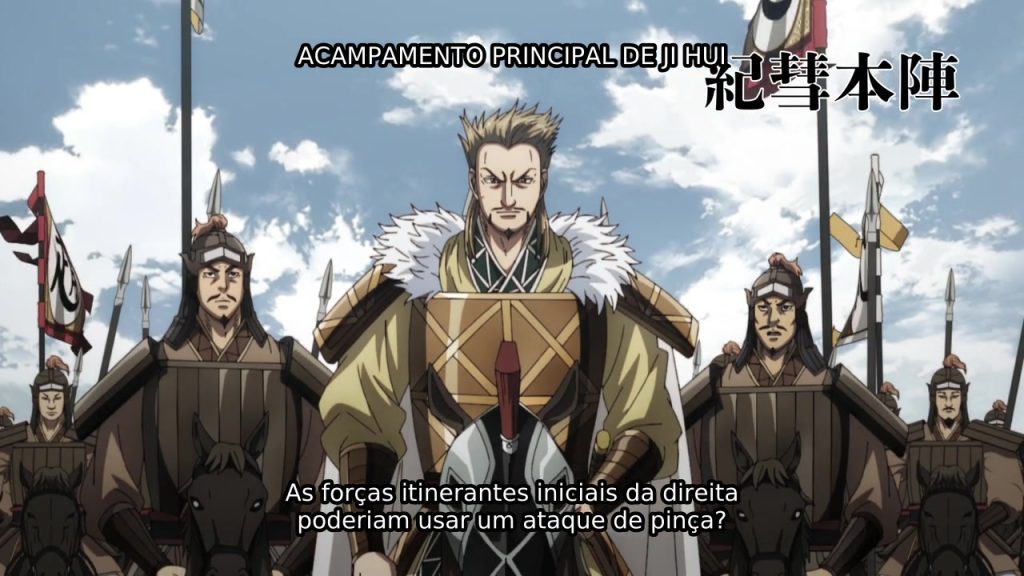 Clique para assistir