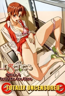 Lingeries The Animation