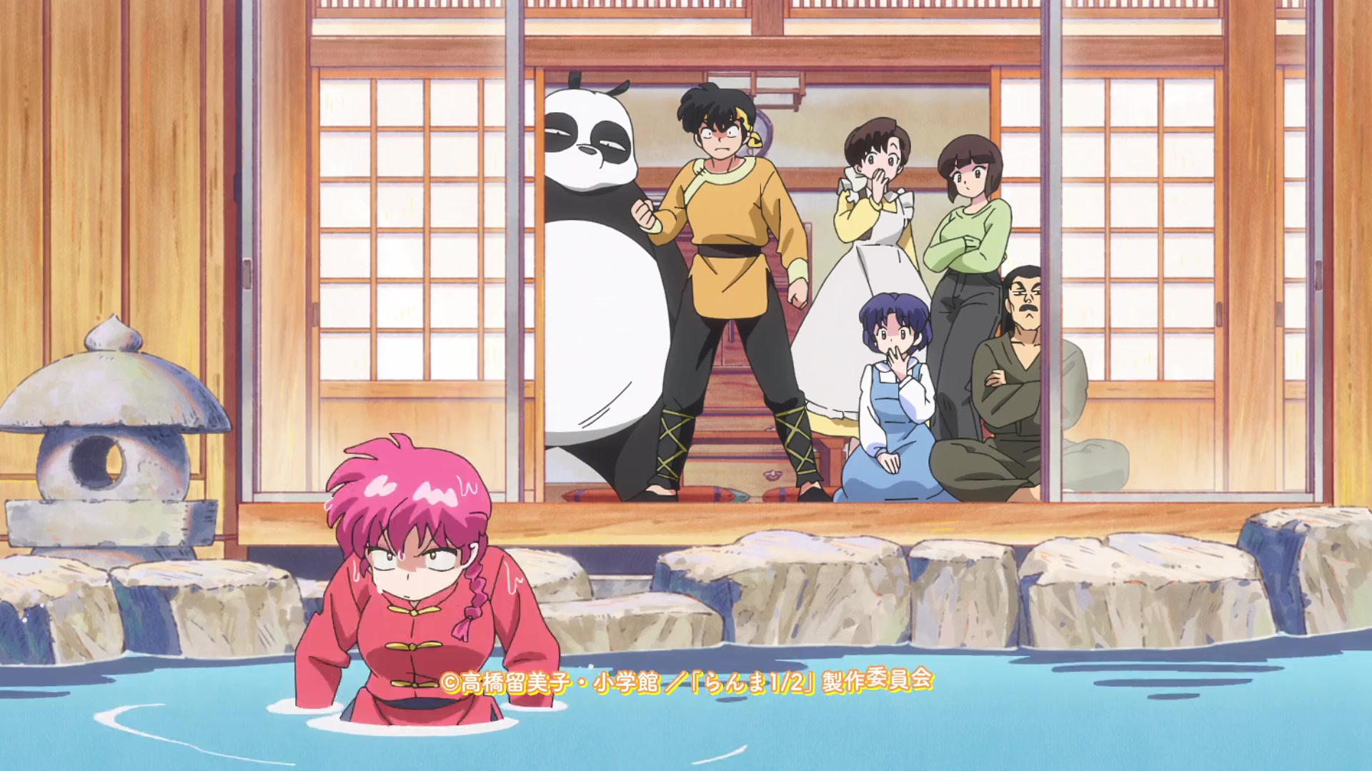 Ranma 1/2 Episódio 12